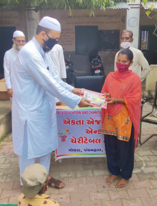 Ekta Education & Charitable Trust, About, image | Godhra, Gujarat